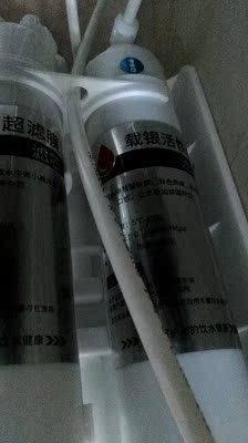 火爆的点评爱惠浦净水器4FC-LS怎么样，净水效果好不好呢？