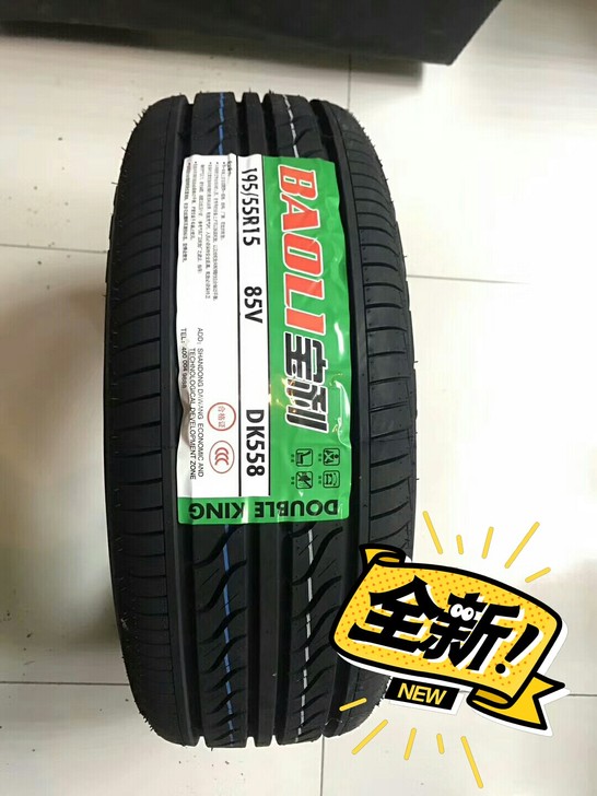 195/55R15