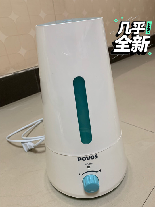 奔腾加湿器低价转让