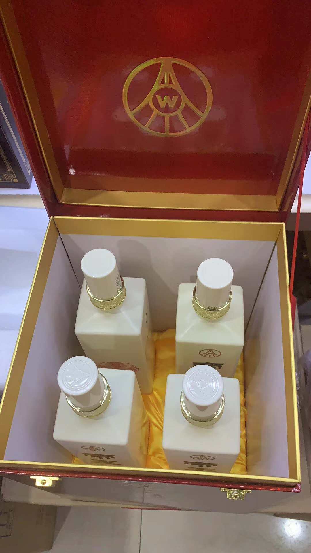 五粮液股份帝王经典礼盒装52度浓香型优级商务宴请送礼500ml*4瓶