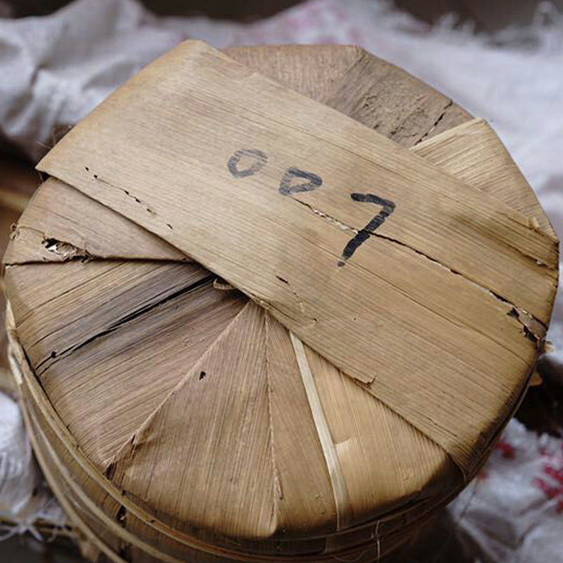 2片拍 2006年澜沧古茶007干仓老茶 357克/饼 云南普洱茶古树生茶