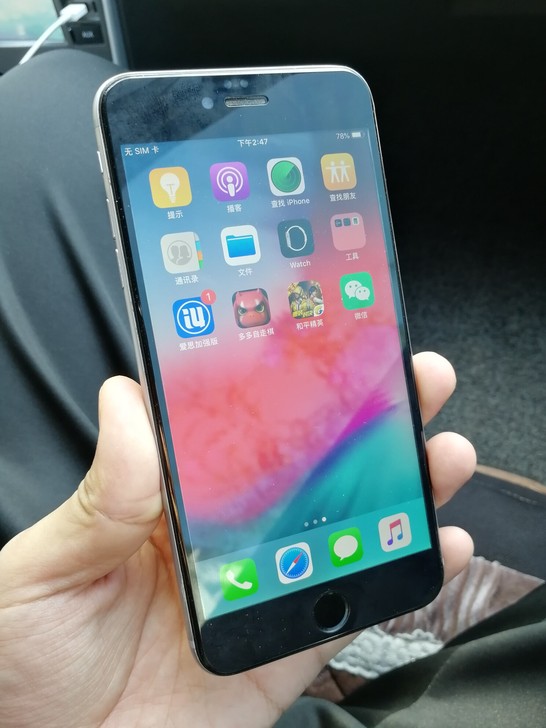 iphone6plus9.5新16g国行三网通