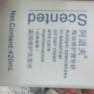 阿道夫洗发水一般在哪里可以买到正品，体验报告揭秘
