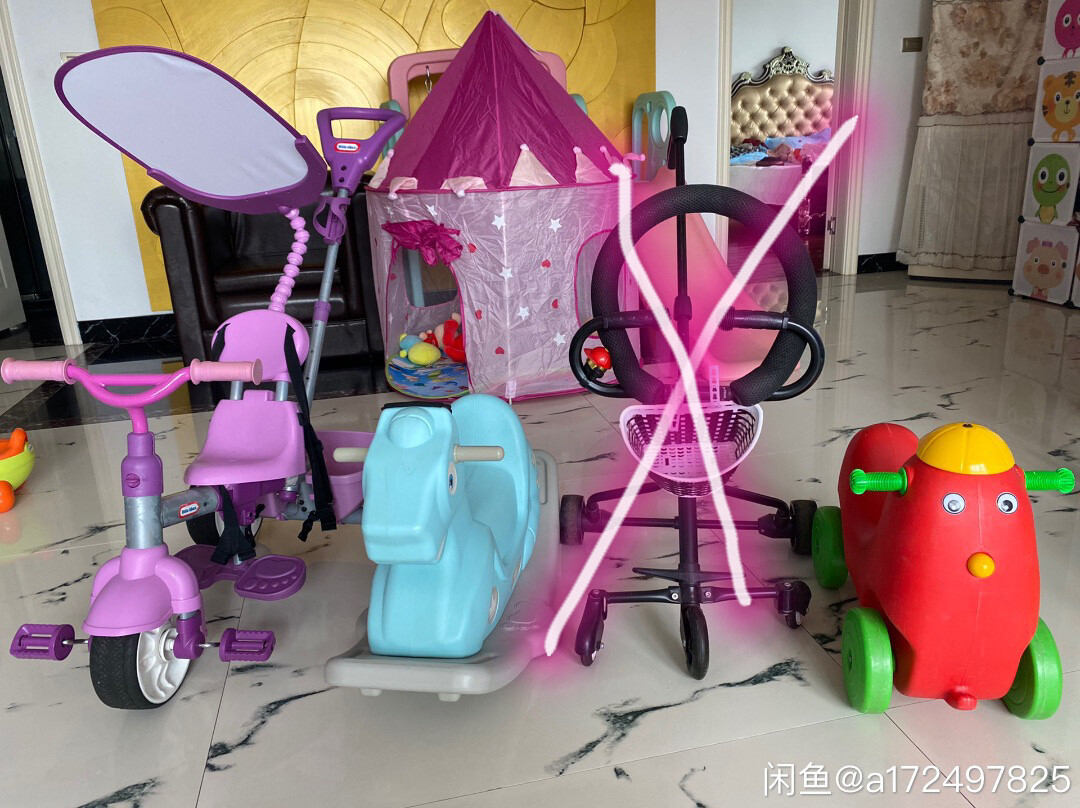 儿童玩具车自行车摇摇马遛娃神器