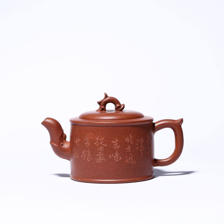 王立芬 助理工艺美术师 原矿降坡泥【龙隐江南】宜兴紫砂壶茶壶