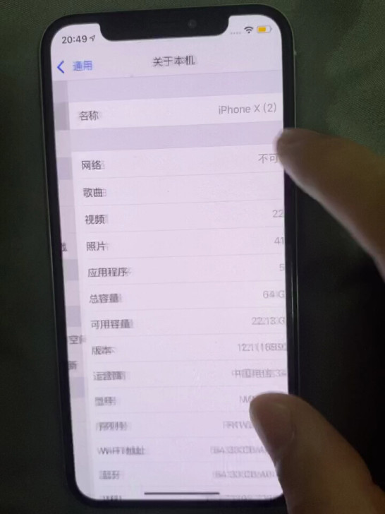 iphonex，64g，自己用的手机，没有任何毛病，三网通，