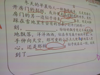 烂泥扶不上墙的京天华盛组装机怎么样？说实话好用吗？