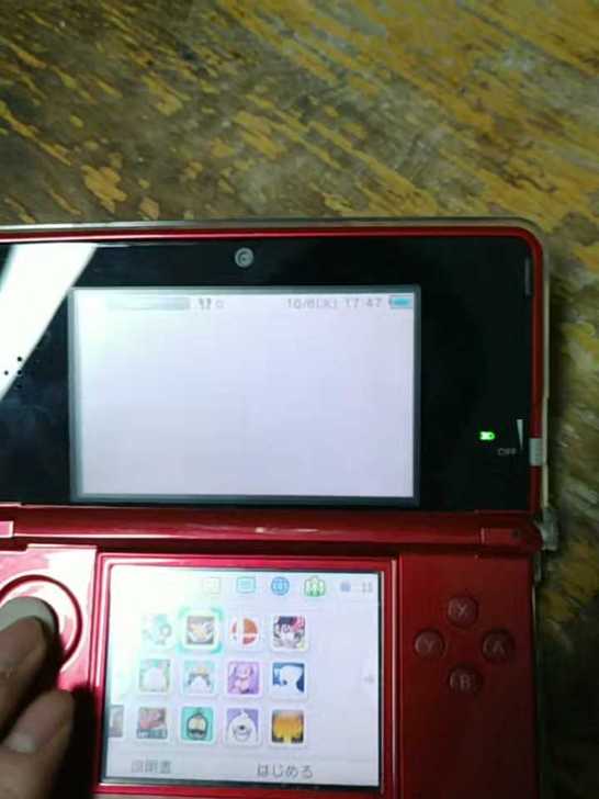 老小三3ds