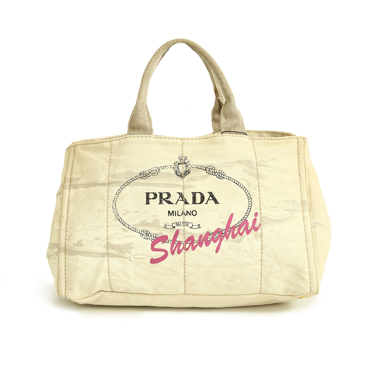 [9.5新]普拉达prada女士米白色沙滩包城市限量款24647