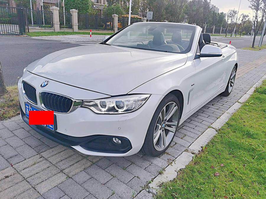 15款宝马420i双门敞篷轿2.0t网络拍卖公告