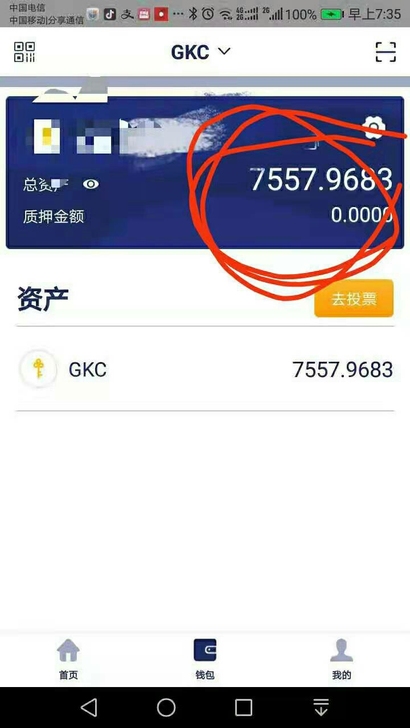 GKC金钥匙金钥匙GKCGKC金钥匙，低价出售，低价出售