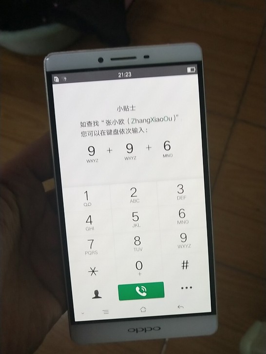 oppoR7plusm手机成色很好。