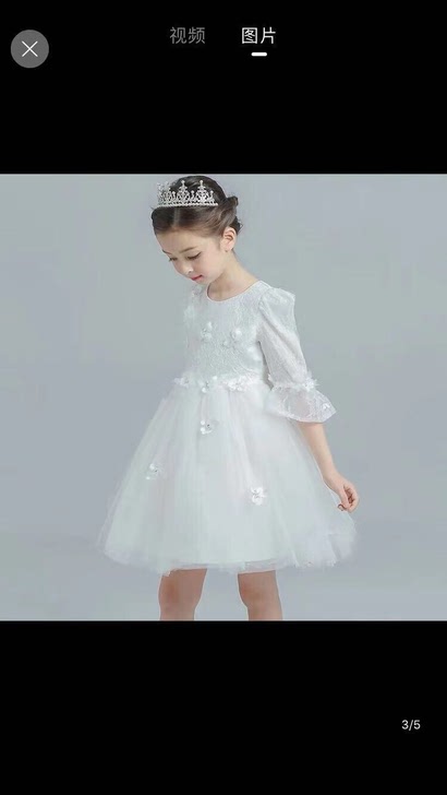 公主裙，九成新，150码，建议130-135的小朋友穿，是孩
