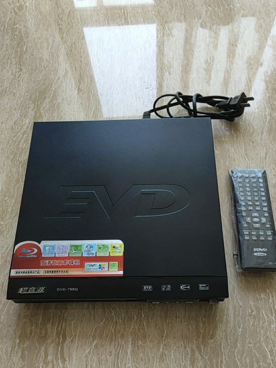 超音波DVDVCD播放机，低价处理型号DVD-798Q