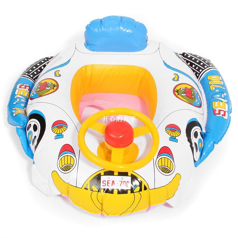 PVC Baby Swimming Ring Inflatable Car Steering Wheel Kids Tr在類目 居家布藝, 十字繡及工具配件, 十字繡配件, 書籤中 - 來自Buy2taobao.com提供專業的淘寶代購服務