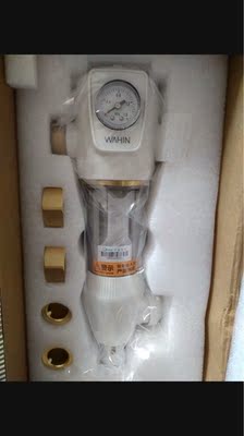 揭秘#客观评价#阿克萨纳净水器好吗?能直饮吗?噪音大不大?