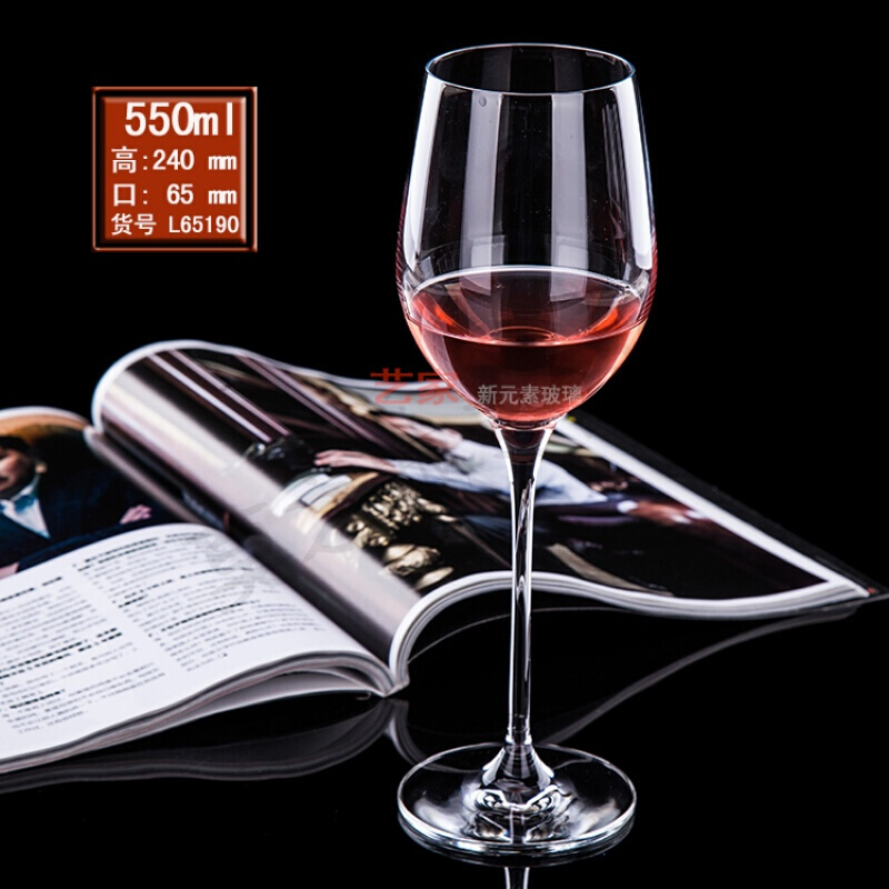 石岛水晶红酒杯葡萄酒杯大容量玻8璃高脚杯波尔多红酒杯在类目 餐饮具, 酒壶/酒杯/酒具, 酒杯中 - 来自Buy2taobao.com提供专业的淘宝代购服务