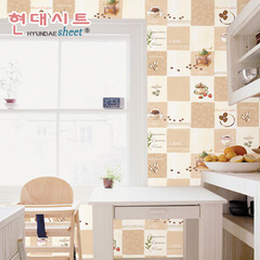 韩国环保防水墙纸自粘 餐厅客厅卧室温馨可爱田园PVC壁纸瓷砖贴纸