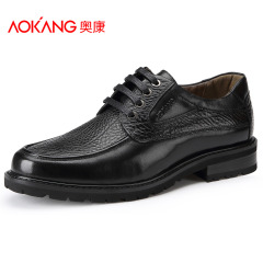 Aucom men's shoes new business dress shoes leather shoes comfortable men's shoes authentic