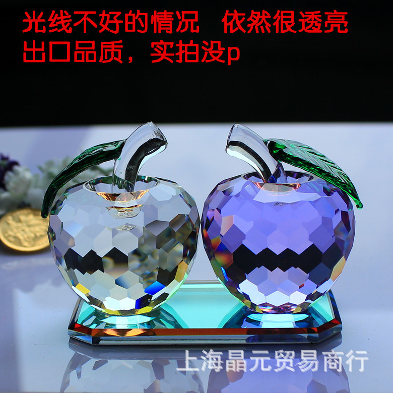 水晶新款田园植物摆件创意家居装饰生日小礼品平安夜圣诞节送女生在类目 家居饰品, 摆件中 - 来自Buy2taobao.com提供专业的淘宝代购服务