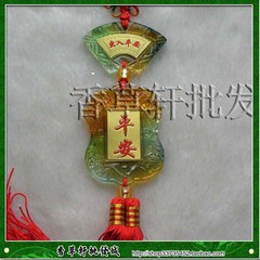DIY成品 琉璃汽车挂饰 中国结平安车挂 0110