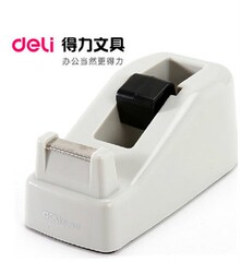 deli得力811胶带座 得力胶纸座 适用宽度18mm以下胶带 胶带切割器