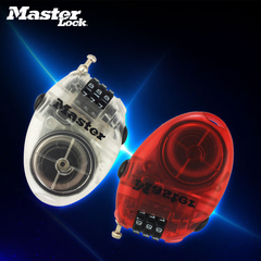 MASTER LOCK/玛斯特锁具 可伸缩钢缆锁背包锁密码锁 缆长60厘米