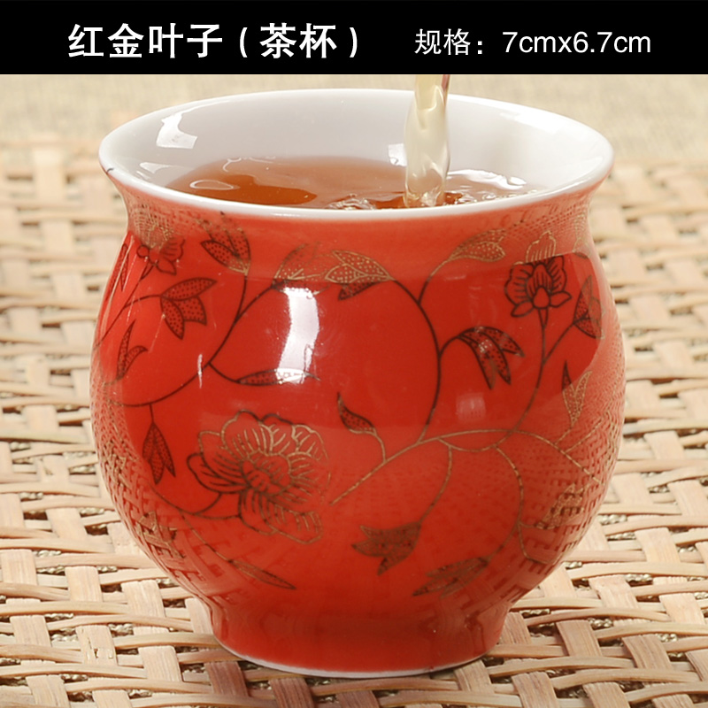 景德镇双层杯陶瓷茶具隔热大号茶杯个人呗茶海茶壶功夫茶具套装