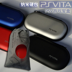 都狼 PSVITA1000/2000硬包 收纳包 包包 EVA包 保护包 游戏宝盒