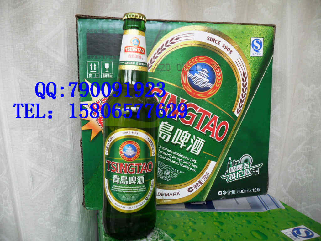 青岛啤酒(大瓶500ml)青岛原厂生产 青岛特产 量大优