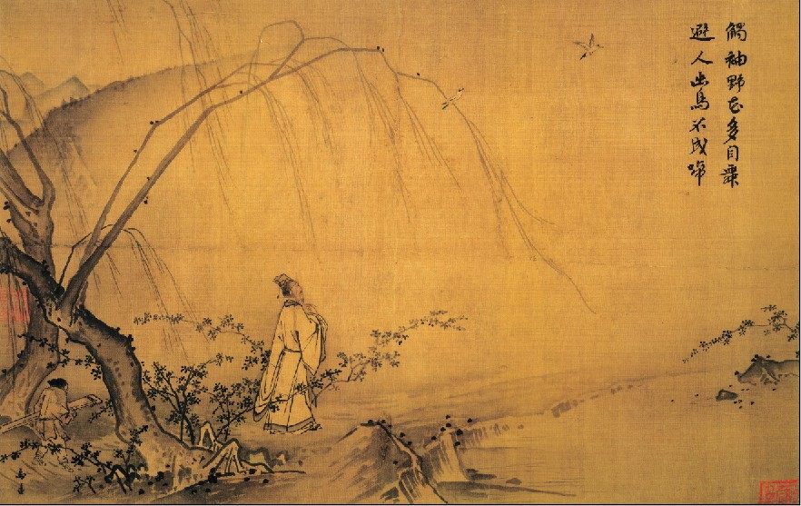 仿古画名画复制品马远山径春行图4830厘米山水画水墨画中国字画