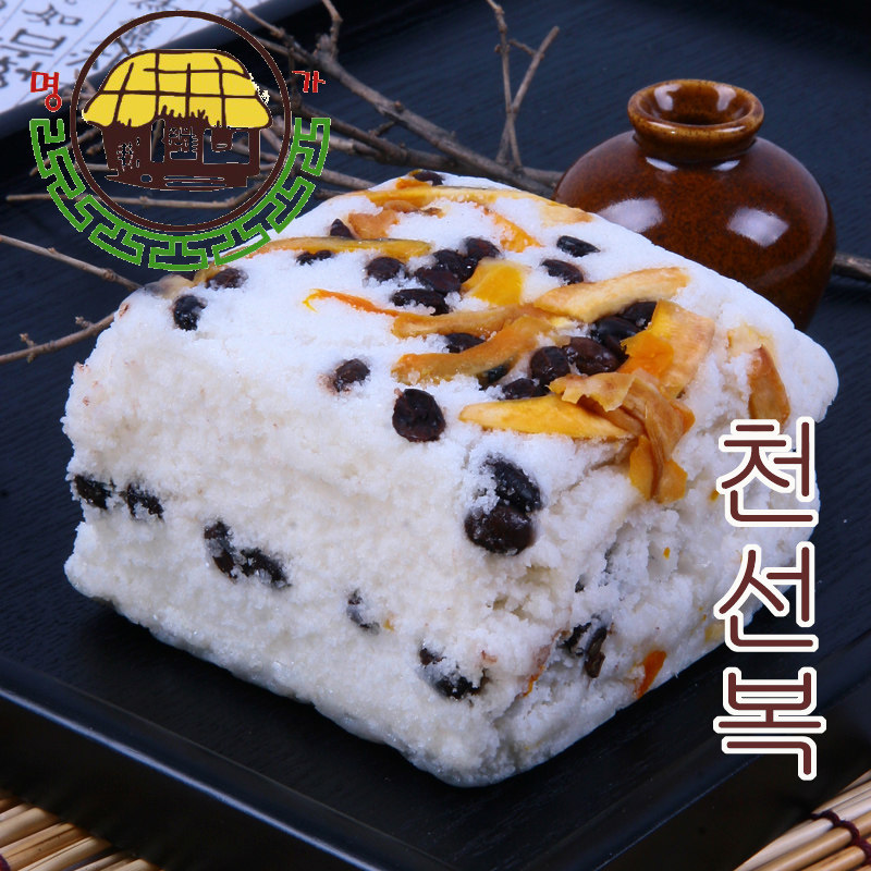 正宗手工年糕糕点传统朝鲜族延边韩国大豆白大豆年糕