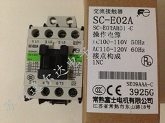 全新正品常熟富士交流接触器 SC-E02A AC24V AC36V AC110V AC220V