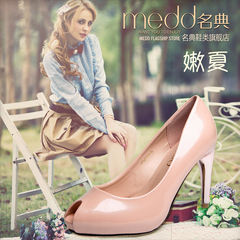 Name code 2015 spring shoes stilettos commuter light fish mouth shoes OL 560906