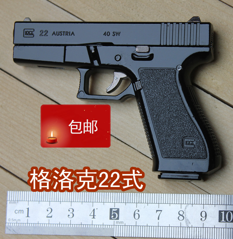 新款 全黑 格洛克22式 1比2.05 穿越火线合金拼装 不可发射|ruв категории игрушка/коляска/головоломка/блоки/модель, статическая модель, другие модели игрушки - от Buy2taobao.com для оказания профессиональной услуги покупки агента Taobao