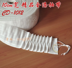 新款精品窗帘抽带 四线 CD1012 10cm 布带 全涤防晒 窗帘辅料配件