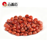 Yungaishichuan persimmon red, flame red South Onyx abacus bead beads handmade DIY bracelet insulation accessories
