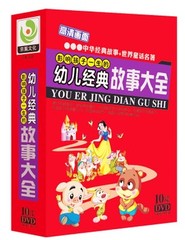 送妹妹男小孩子幼儿园小朋友儿童生日礼物女孩实用有创意的礼品