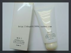 丽芙兰焕颜去角质凝露★专柜正品