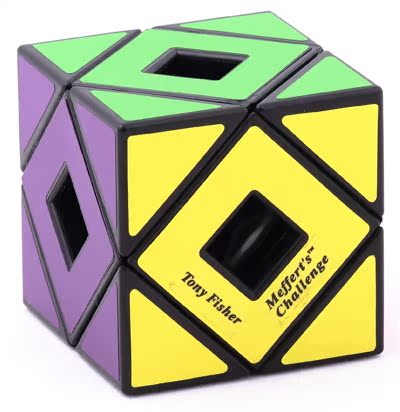 Mefferts Holy Skewb quality goods hollow Rubik's Cubein the Toy/Childs/Puzzle/Building block/Model , Unlock/Maze/Cube/Intelligence toys , Cube category - from Buy2taobao.com to provide professional Taobao agent buy service