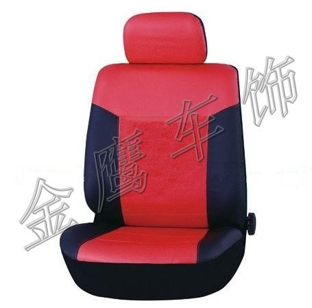Newly launched model!Customized Car Dedicated Leather seat covers Car seat cover Imitation leather Price genuine leather Enjoyin the Car/Articles/Fitting/Refit , Car Accessories/The jewelry , Special car seat cover category - from Buy2taobao.com to provide professional Taobao agent buy service