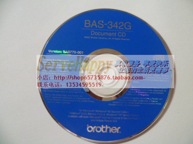 brother花样机兄弟311G型电脑车 Document CD原版资料文件在类目 生活电器, 其它生活家电, 缝纫机中 - 来自Buy2taobao.com提供专业的淘宝代购服务