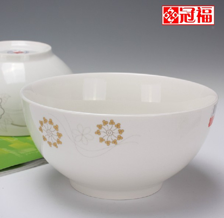 冠福陶瓷 餐具套装韩式大日创意金玉瓷面碗 金玉良缘8英寸汤碗|ruв категории посуда, посуда, чаша - от Buy2taobao.com для оказания профессиональной услуги покупки агента Taobao