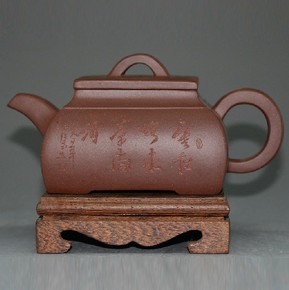 名家紫砂壶专场_珍品拍卖 - 拍卖专场 - 阿里拍卖