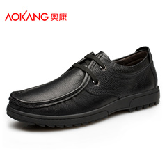 Aucom daily comfort laced leather shoes men's shoes men's fashion casual men shoes low cut shoes