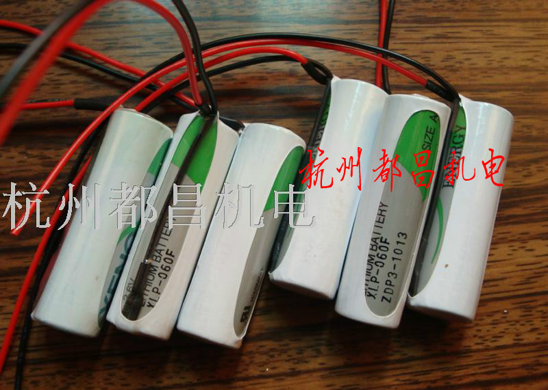 XENO 3.6V XLP-060F ER14505 工业仪表锂亚硫酰氯电池3.6V帝王在类目 3C数码配件, 数码周边, 其它电池中 - 来自Buy2taobao.com提供专业的淘宝代购服务