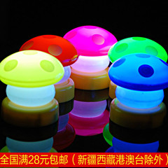 韩国时尚小蘑菇灯,拍拍灯,小夜灯,led节能灯新品夜灯床头灯用电池