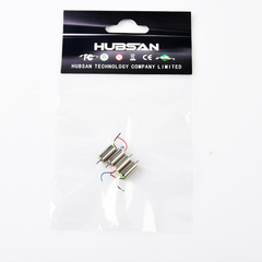 哈博森Hubsan H111迷你四轴飞行器 马达配件