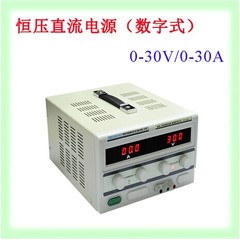 原装正品香港龙威数显TPR-3030D数字可调直流稳压电源30V/30A