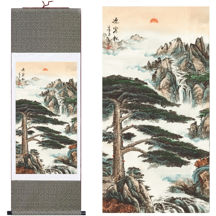 黄山迎客松山水字画丝绸画国画卷轴画酒店宾馆家办公室居装饰壁画